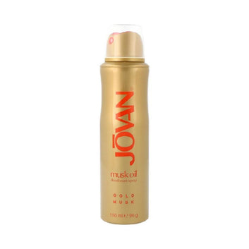 Men's Body Spray, 150ML